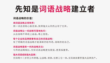 好听的游戏工会名字,好听游戏工会名字背后的故事