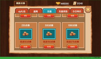 游戏卡破解,技术突破与伦理争议的交织