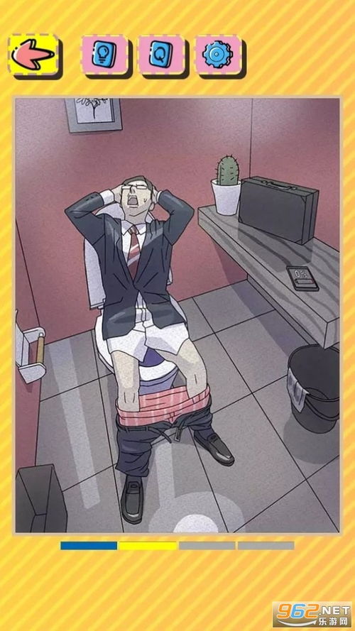 搞屁游戏,释放压力的欢乐之旅