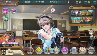 射击少女游戏,激萌枪娘的冒险之旅
