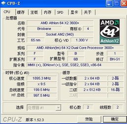 游戏多开显卡,游戏多开性能提升与选择指南