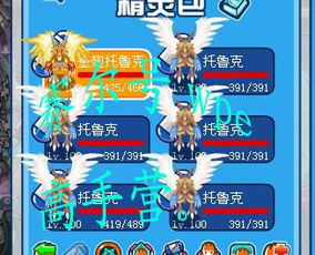 什么破游戏,揭秘破游戏背后的创新与乐趣