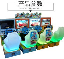 环游游戏机,畅游世界速度与激情