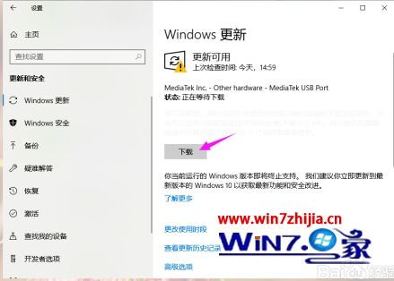 游戏环境运行包,解决游戏运行难题的利器