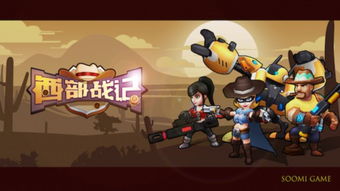 北京棋牌游戏开发,创新与发展的行业概览