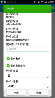 躺平发育正常版中的不正常版本 