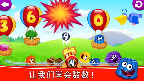 3到6岁游戏,3-6岁儿童游戏发展与教育启示