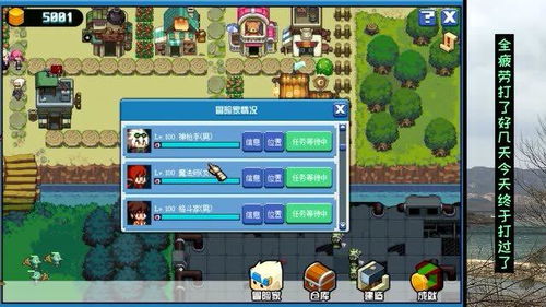 游戏时刻官网,畅游虚拟世界的门户指南