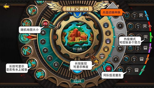 战棋策略类单机游戏,策略布局的艺术与智慧之旅