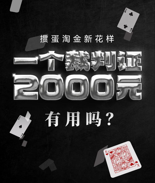 棋牌游戏中心官网,打造线上线下融合的棋牌娱乐新生态