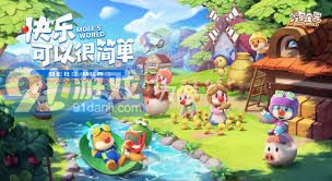 好玩的休闲游戏有哪些,盘点时下最受欢迎的趣味游戏