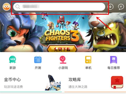 不用下载免费的游戏,尽享免费游戏盛宴
