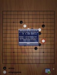 人多的棋牌游戏,热门棋牌游戏盘点与玩家心得分享