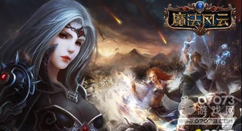 变态网游游戏,挑战极限