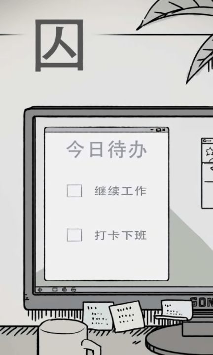 囚手机游戏,云狐传说手游独特监牢系统揭秘