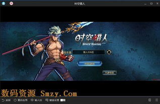 h游戏apk,h游戏apk深度解析