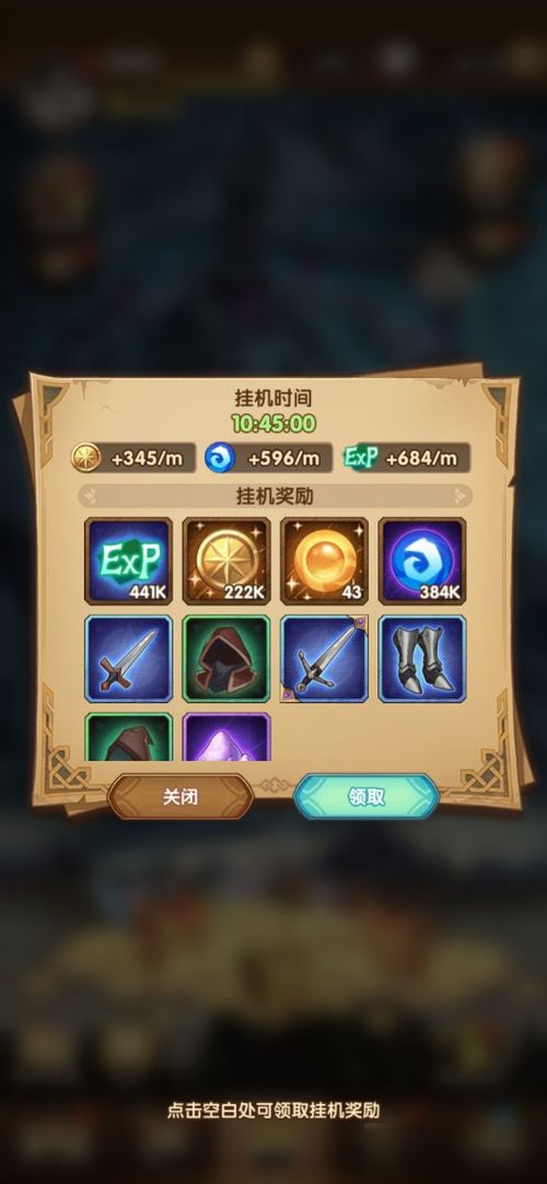 玩游戏官网,官网游戏概览