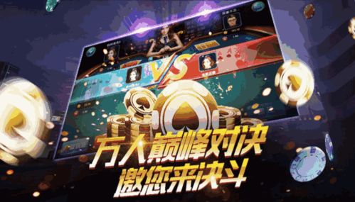 电子游戏代理,桥梁与机遇
