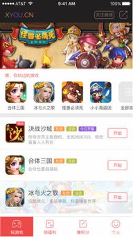 免费游戏不用下载直接玩,直接体验的免费在线游戏精选