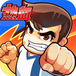 热血足球九游版 