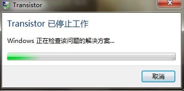 游戏一打开就停止工作,全面攻略助你重拾游戏乐趣