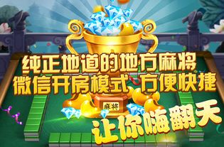 游戏运营是做,实现商业价值