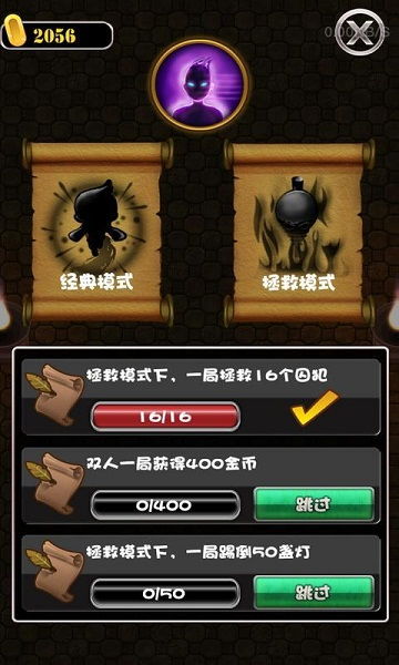 安卓破解游戏论坛,破解技巧与风险并存