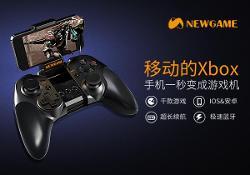 新游手柄游戏,解锁游戏操控新境界
