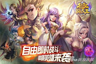 游戏王商店,探索丰富兑换选择