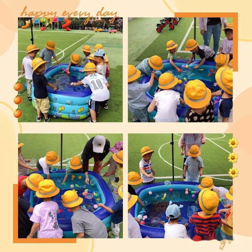 幼儿园捕鱼游戏,培养幼儿协作与运动能力
