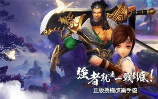 墨香小说 
