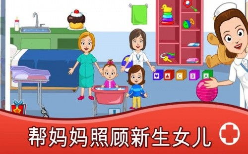 责任心游戏,通过游戏塑造团队精神与执行力