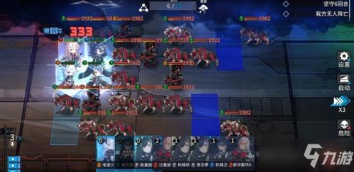 ps4射击类游戏排行榜,盘点热门射击佳作排行榜