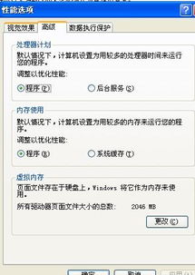 2g内存游戏,探索性能与乐趣的平衡点
