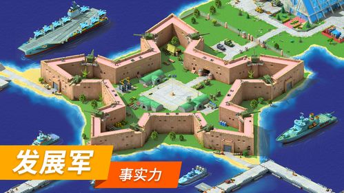 特大城市游戏手机版,随时随地掌控城市脉搏