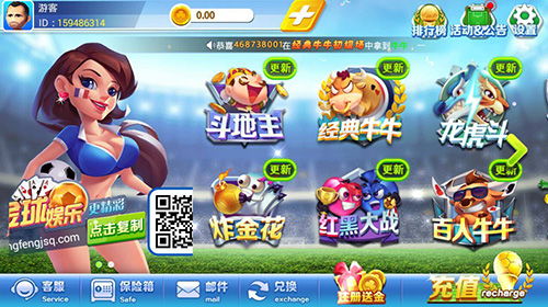 易发游戏官方网站,体验创新竞技魅力