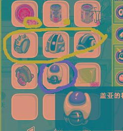 7k77k小游戏,尽享休闲时光