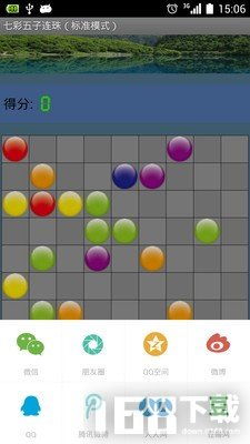 七彩珠游戏,色彩交织的趣味冒险