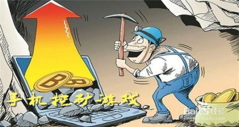打什么游戏可以挣钱,揭秘热门游戏盈利之道