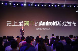 爱游戏公司,部门架构与职能解析”