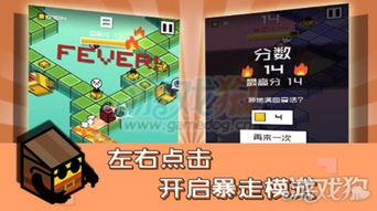 分享会游戏,分享会带你领略分享会游戏魅力