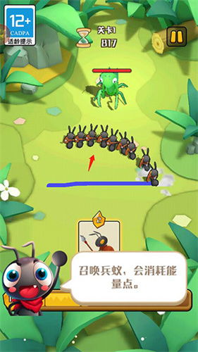 关于蚂蚁游戏,探索虚拟世界中的智慧与团结