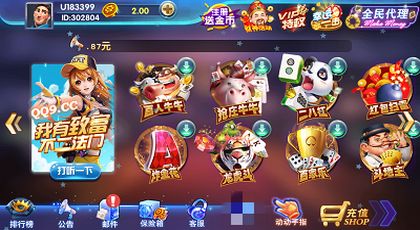 三五游戏,探索无尽乐趣的虚拟世界之旅