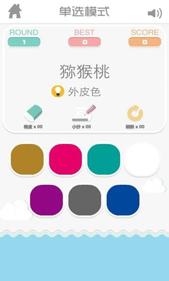 识色游戏,识色游戏深度解析