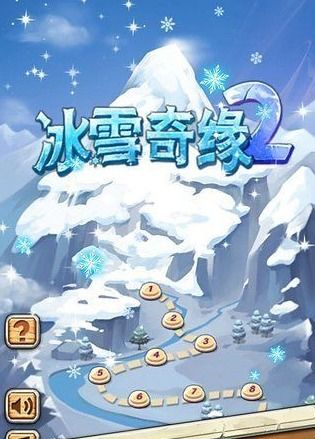 冰雪游戏之,探索冬季虚拟世界的游戏盛宴
