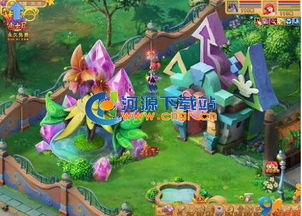 游戏魔法花园,体验种植与换装的双重乐趣