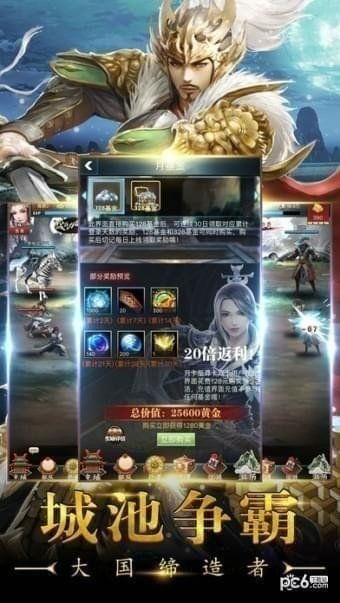 最经典的手机游戏,盘点那些历久弥新的游戏传奇