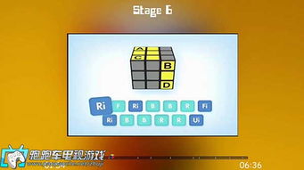 wiiu中文游戏下载,海量资源一览无遗