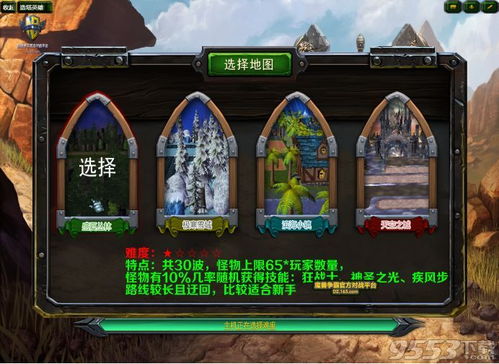 造塔游戏,探索造塔游戏的无限魅力