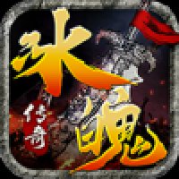 冰魄沉默大陆 